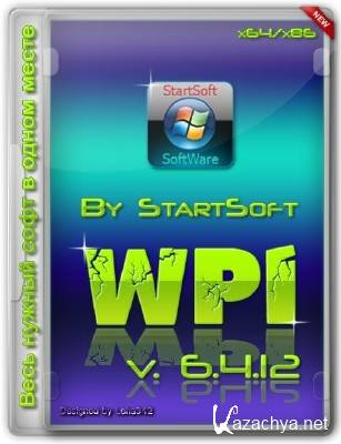 WPI DVD By StartSoft v 6.4.12 [English + ] 03/2012