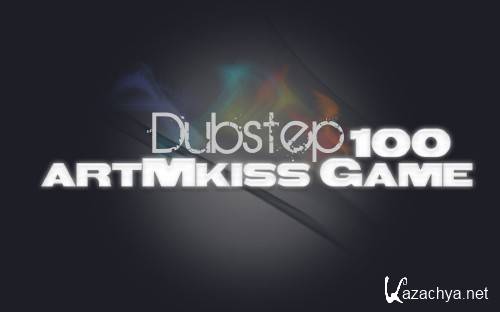 DubStep Game 100 (2012)