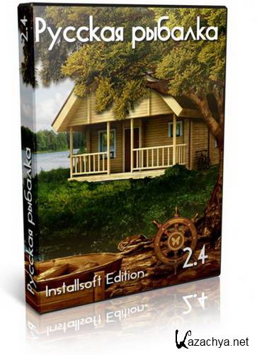   Installsoft Edition 2.4 InstallPack 9 (2010) 