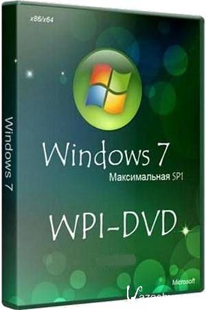WPI DVD + SP1 (2012) 