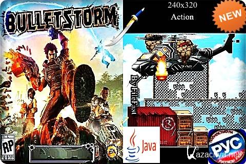 Bullet Storm /  