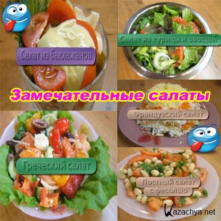 ������������� ������ (2011) DVDRip