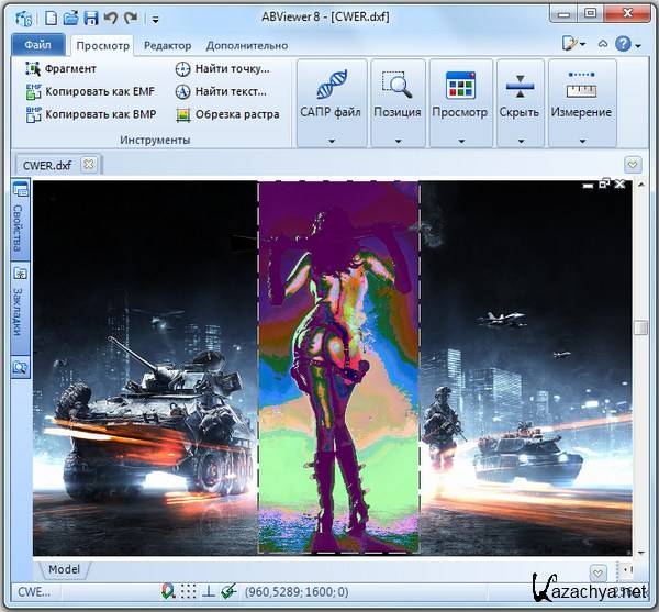 ABViewer Enterprise 8.0.7.6