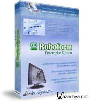 AI RoboForm Enterprise 7.7.5 Final - TE