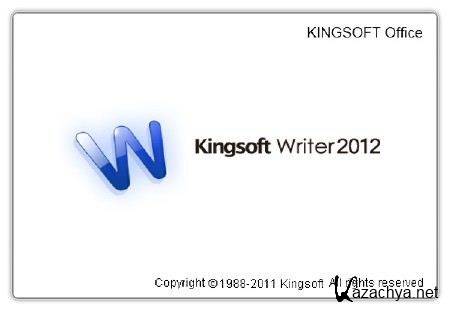 Kingsoft Writer Professional 2012 8.1.0.3019