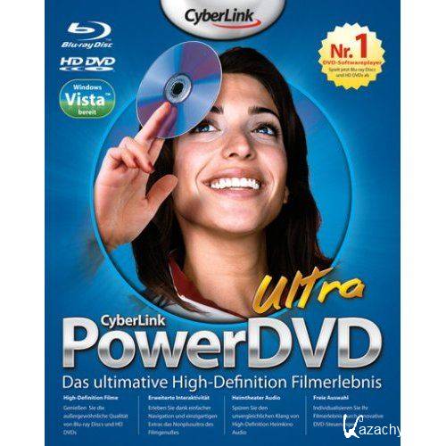 CyberLink PowerDVD Ultra 12.0.1514.54 (2012) + RePack by qazwsxe