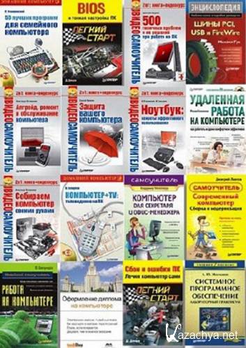 ������� ������� ������������ ������������