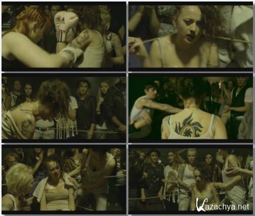 Teele Viira & Ula - City Nights (2012)