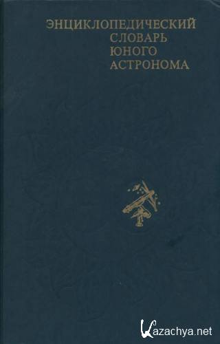 ����������������� ������� ����� ���������