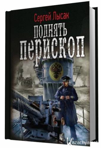 ������ ����� - ������� ��������!