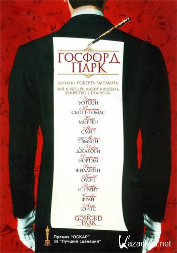   / Gosford Park (2001) BDRip