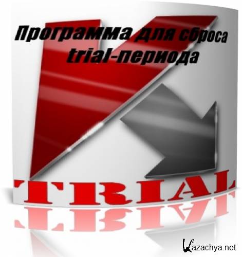 KIS Kas Trial 2.9.9