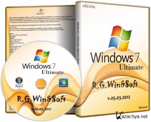 Windows 7 Ultimate R.G.Win&Soft v.05.03.2012 (x86/x64/RUS/2012)