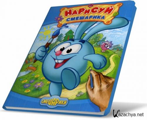 ��� ���������� ���������� ����������