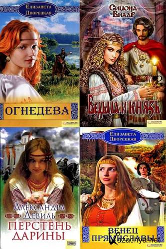 ������� ����� "���������� ����" � 11 �����