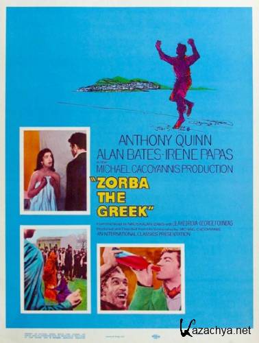   / Zorba the Greek  Alexis Zorb (1964) DVDRip/1.43 Gb