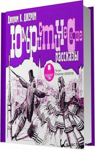 �������������� �������� (����������) / 2012  / ������ �. ������.