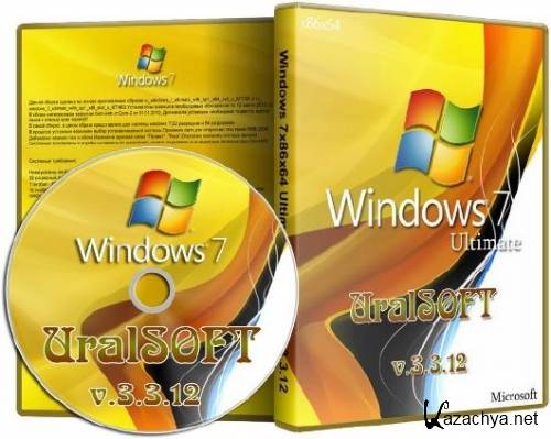 Windows 7 Ultimate UralSOFT v.3.3.12 (2012/RUS/x86/x64)
