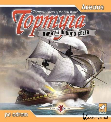 Tortuga: Pirates of the New World / :    (2003/RUS/L)