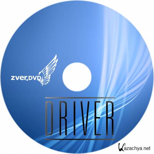 driver  Zver