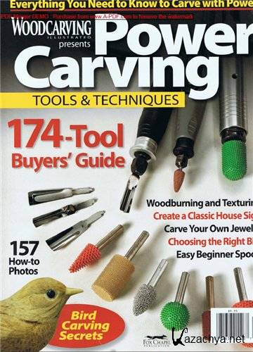 Power Carving Tools & Techniques / :    (PDF)