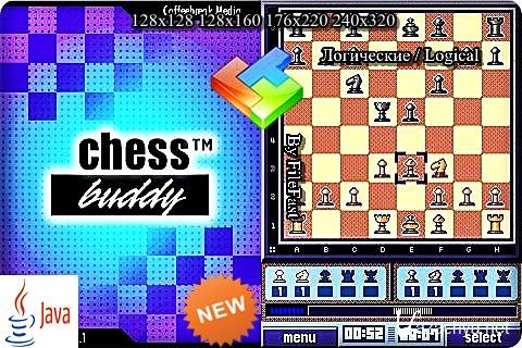 Chess Buddy / 