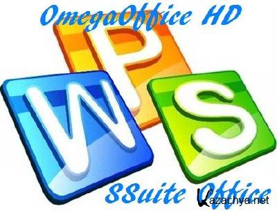 SSuite Office OmegaOffice HD+ 1.0.1