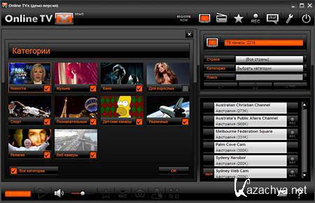 Online TVx 3.3.0 + Key (PC)