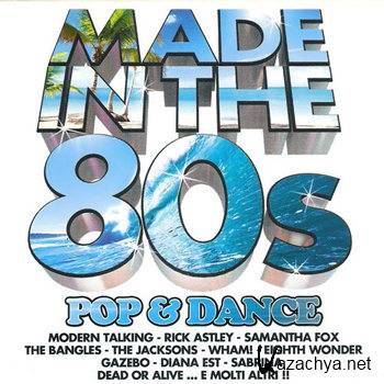 Made in the 80s [3CD] (2012)