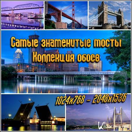 ����� ���������� ����� - ��������� �����