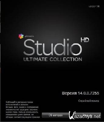 Pinnacle Studio 14 HD Ultimate Collection +   ""
