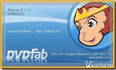 DVDFab v8.1.7.3 Qt Final / Portable / RePack & Portable