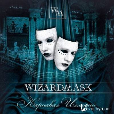 Wizardmask -   (2012)