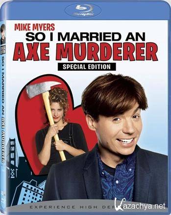       / So I Married an Axe Murderer (1993) HDRip + BDRip 720p + BDRip 1080p