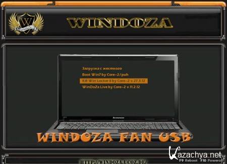 Windoza Fan USB 1