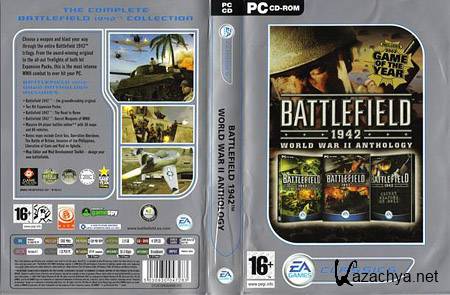 Battlefield 1942: Exstrime wars (PC/2011/RU) 