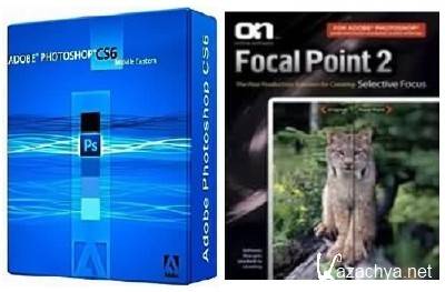 Adobe Photoshop CS6 +  FocalPoint 2