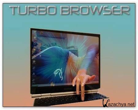 FileStream Turbo Browser 11.6.002060417 Portable