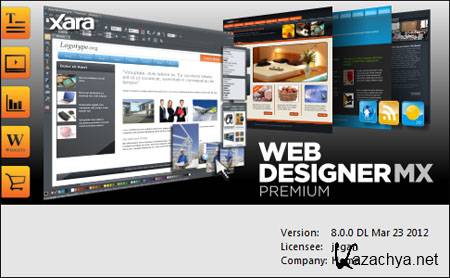 Xara Web Designer MX Premium 8.0.0.21461