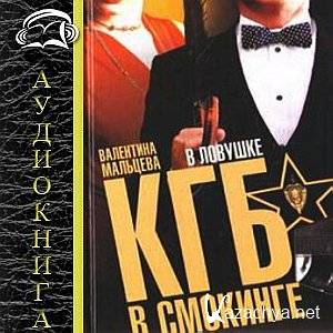 ��������� ��������. ��� � ��������. � ������� (����������)