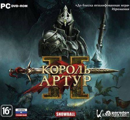   2 / King Arthur 2: The Role-Playing Wargame (2012/1C-/RUS)