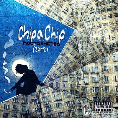 ChipaChip -  (2012)