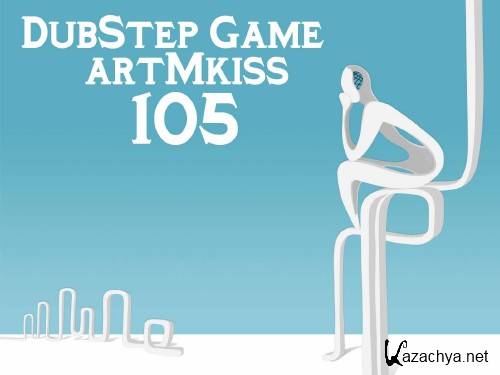 DubStep Game 105 (2012)