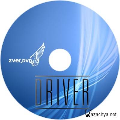     Zver ( ZverDVD v2012 )  Windows XP
