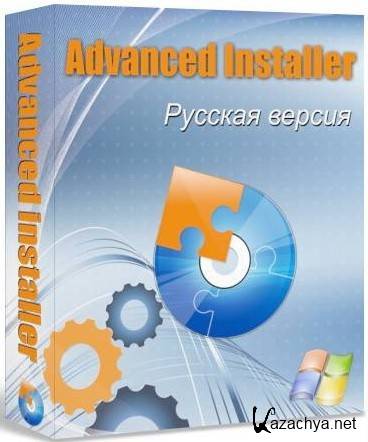 Caphyon Advanced Installer v9.0.43403 Rus Portable by goodcow