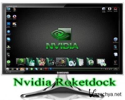Nvidia-Roketdock v1.3.5 (RUS)