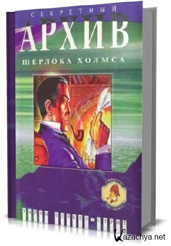 ��������� ����� ������� ������