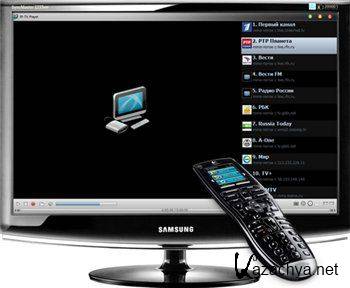 IP-TV Player v0.29.1.8823 (2012)