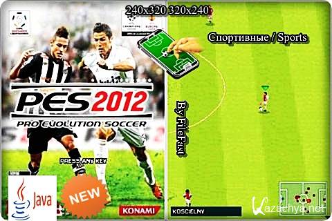 Pro Evolution Soccer 2012 / PES 2012 (Konami)