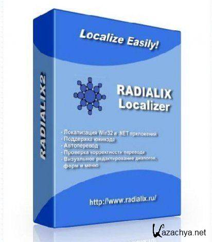 Radialix 2.14.00 build 3872 [Multilanguage]